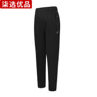 柒选优品 针织运动长裤 23016/条