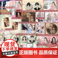 [印特签+刷边]偏偏宠爱 全二册 作者藤萝为枝 原名病态宠爱 江忍爱情晋江文学城青春言情实体书小说