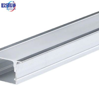 LED线条U型灯 宽度15*高度9mm 米