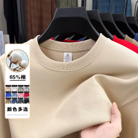 65%棉圆领男士卫衣秋季新款时尚休闲宽松纯色长袖打底衫男T恤