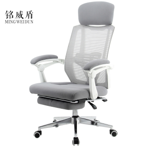 铭威盾电脑椅可躺办公椅子游戏电竞椅人体工程学久坐舒适护腰老板椅