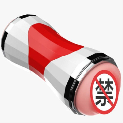 万乐(wanle)互动发声智能双震飞机杯全自动男用自慰器震动成人系情趣性用品夫妻红色手动双头飞机杯