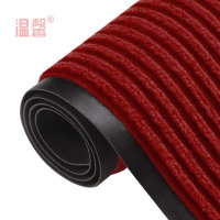 温馨 条纹地毯 暗红色0.9米宽 米