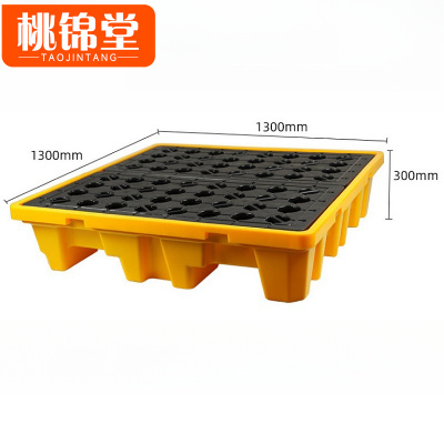 桃锦堂仓储托盘130*130*30cm个