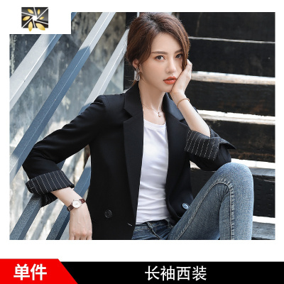 暖青汇炸街西装外套女长袖黑色设计感小众网红大码显瘦中长款休闲小西服大码女装