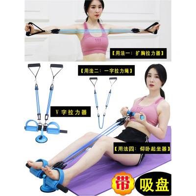 懒人健腹减肥男运动健身器材闪电客家用女马甲线瘦腹练腹肌减腹肚子