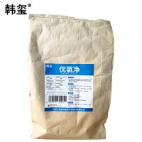 韩玺 优氯净 25Kg/袋