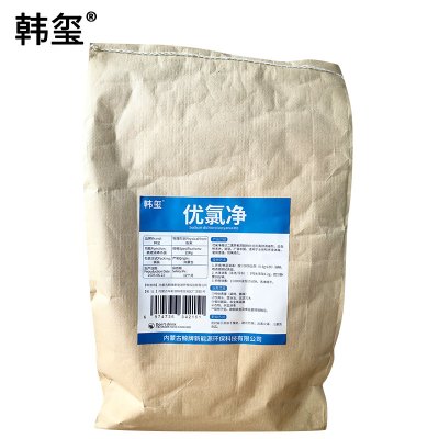 韩玺 优氯净 25Kg/袋