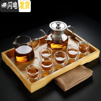 三维工匠双层隔热玻璃茶杯透明泡茶壶电陶炉煮茶器茶具套装家用茶盘 玻璃壶+公杯+6双层直筒杯+竹凹槽盘+茶巾 8件