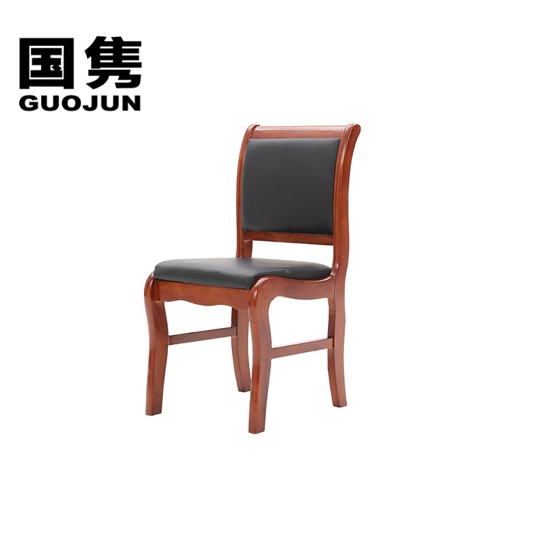 国隽实木办公椅(无扶手)GJSM1601把