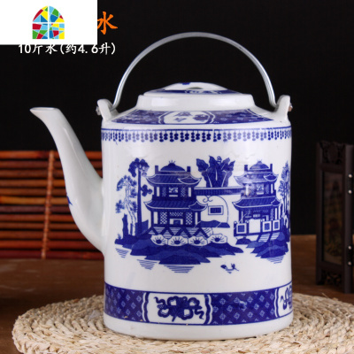 大容量景德镇陶瓷提梁冷水壶凉水壶超大号10斤水容量可高温储水壶 FENGHOU 7斤水青花山水图