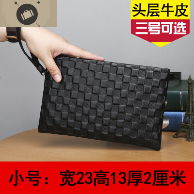 头层牛皮-软牛皮男士手包真皮大容量手拿包休闲手抓包男士钱包艾狄伊娃手拿包男