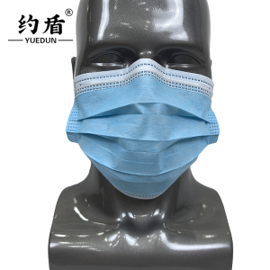 约盾 一次性口罩 YD8519/只