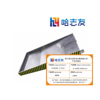 哈志友 安检接物架 行李托盘长160*宽100*高23cm