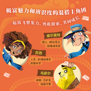 通往奇境的列车:云工厂
