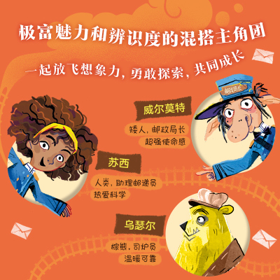 通往奇境的列车:云工厂