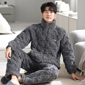 睡衣男冬季加绒加厚三层夹棉法兰绒家居服套装珊瑚绒保暖外穿冬款