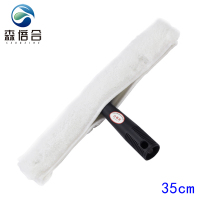 森倍合 擦窗器涂水器抹水器玻璃上水器 35cm/把
