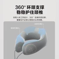 SKG颈椎按摩器N1飞机枕便携热敷枕礼物