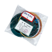 祝鑫 油缸修理包 HQ125 套
