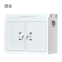 渭星手机存放柜中底柜600*776*300mm