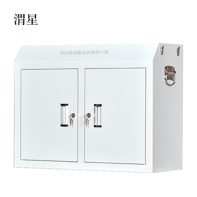 渭星手机存放柜中底柜600*776*300mm