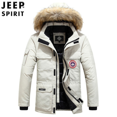 JEEP吉普男装冬季外套棉衣加厚棉棉服加肥大码保暖衣服
