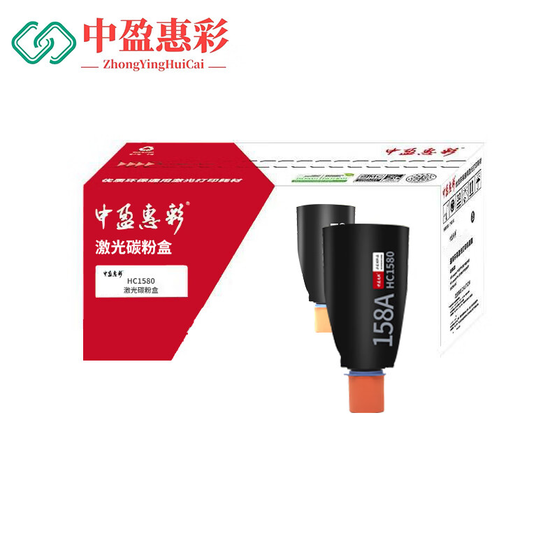 中盈惠彩 硒鼓粉盒 HC1580适用惠普HP Tank 1020/2506/MFP 1005/2606黑色2500页 支