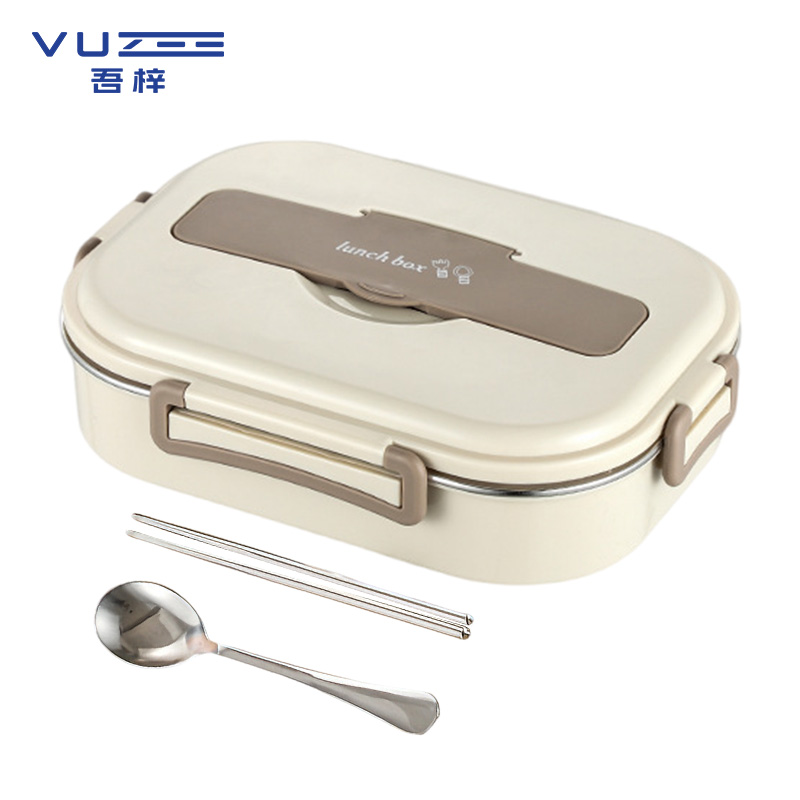 吾梓 饭盒 W5格 个