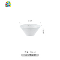 个性碗碟套装家用现代简约北欧日式创意陶瓷餐具网红碗盘异形组合 FENGHOU 6英寸圆碗