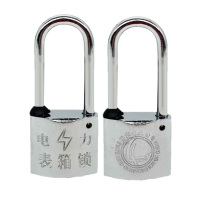 圣一智控 SY35mm-40mm 镀锌锁梁合金十字锁(计价单位:个)银色