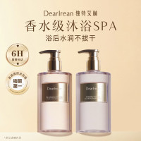 独特艾琳 游子吟香氛沐浴露350ml