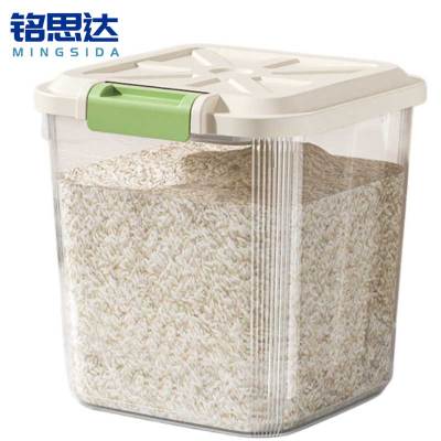 铭思达米面收纳桶20斤个