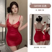 九里晴川吊带珍珠挂肩网纱透视装魅力性感情趣睡衣免脱纯欲网纱裙