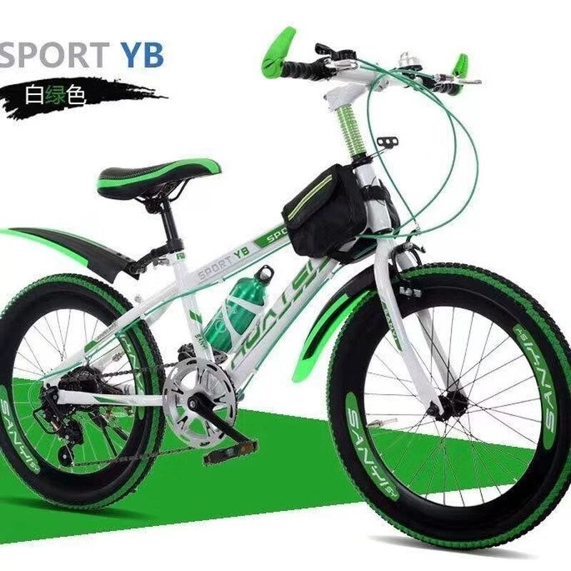 儿童自行车6-7-8-9-10岁童车男孩20寸15女孩变速山地车小学生单车