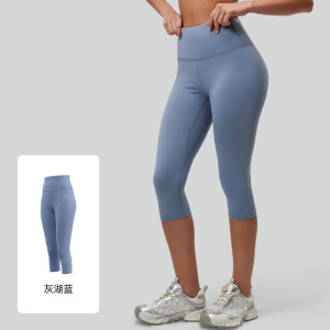 蜜桃七分健身裤高腰弹提臀瑜伽蜜桃臀运动紧身裤女
