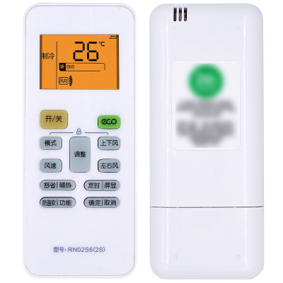 适用WAHIN华凌空调遥控器KFR-26 35GW/N8HE1/3智能变频通用原装