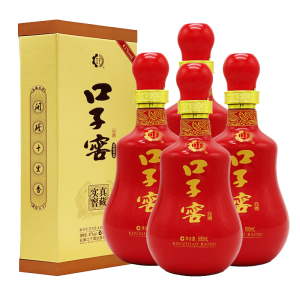 口子窖20年型 二十年型41度500ML*4瓶兼香型白酒整箱口子酒