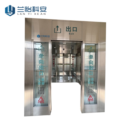 兰怡科安 电动厢式单向AB安检门 LYKA-DXAJM-B/套