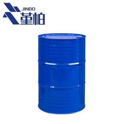 堇柏 油桶 闭口200L 个