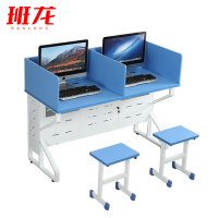 班龙屏风电脑桌1.6m含椅套