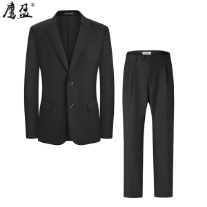 鹰盈 西服 各码 一套