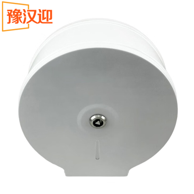 豫汉迎不锈钢纸巾盒250*115*260mm个