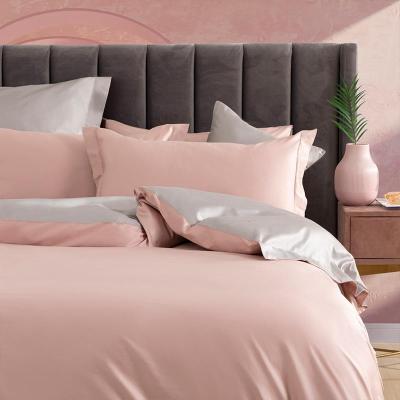 家柏饰(CORATED)100支长绒棉四件套全棉全棉床上用品床单被套薄雾粉杏