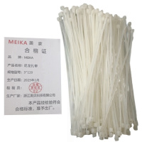MEIKA 尼龙扎带 3*120 袋