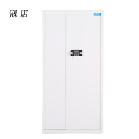 寇店保险柜铁皮资料柜矮柜办公室储物柜通门白色密码锁900*420*1850