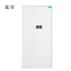 寇店保险柜铁皮资料柜矮柜办公室储物柜通门白色密码锁900*420*1850