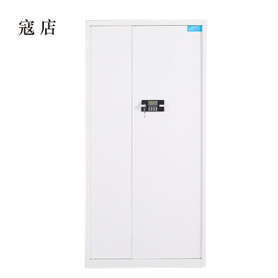 寇店保险柜铁皮资料柜矮柜办公室储物柜通门白色密码锁900*420*1850