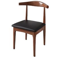 凡礼格餐椅牛角椅72cm把