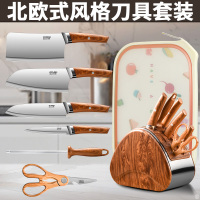 金达日美刀具套装厨房菜刀家用切片砍骨切菜刀菜板二合一X8169
